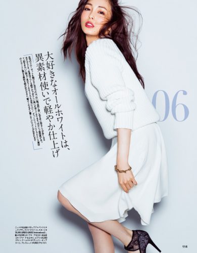 AneCan2016年1月号P114