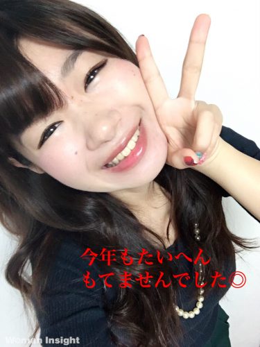 非モテ