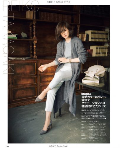 AneCan01_2016-61