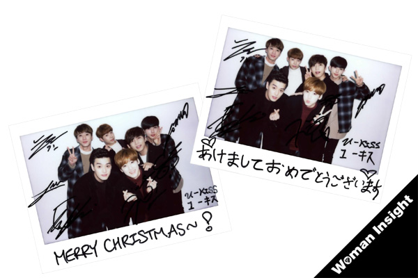 U-KISS,K-POP,プレゼント