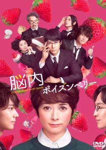 DVD_JK_sell