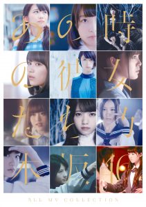 nogizaka7