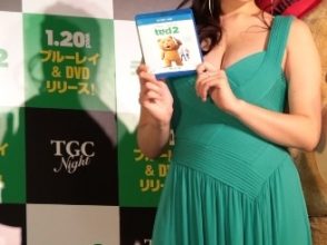 筧美和子,テッド,TED,