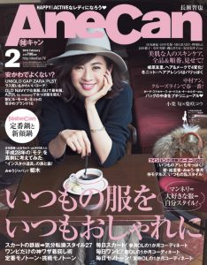 AneCan02_2016-1