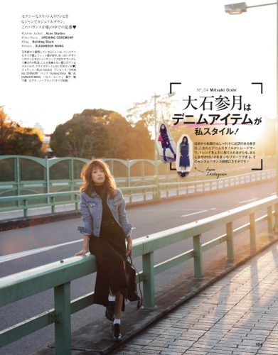 AneCan02_2016-104