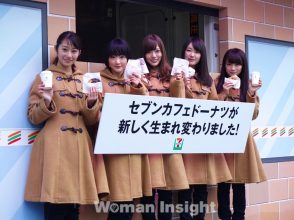 乃木坂46