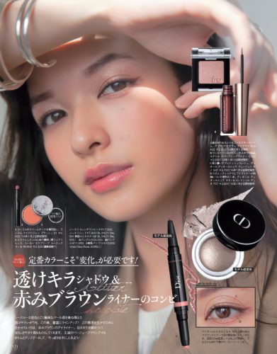 biteki02_2016-171