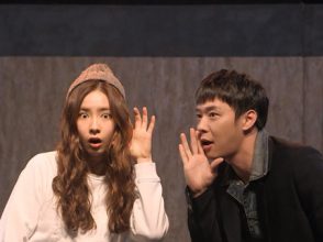 匂いを見る少女,パク・ユチョン,シン・セギョン