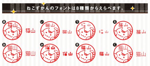 sub5