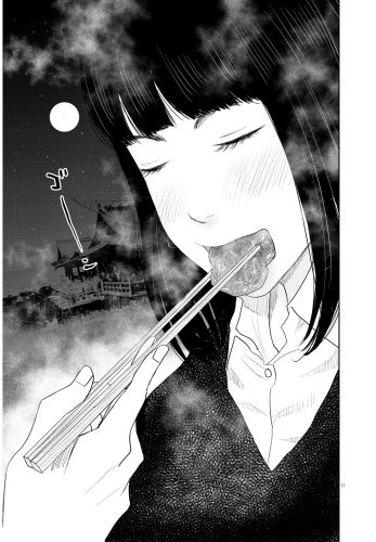 [019]