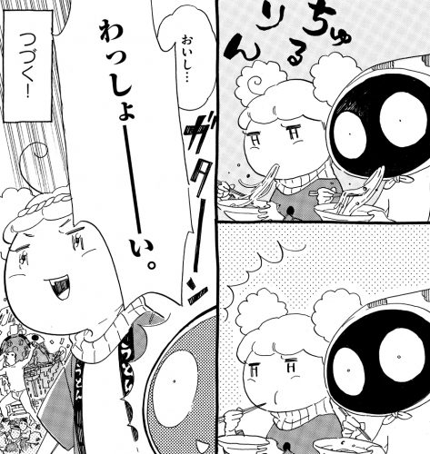 [034]