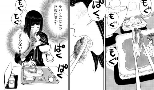 [039]