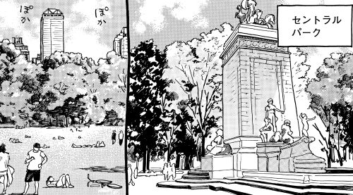 [145]