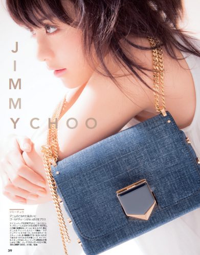CanCam2016年4月号P39