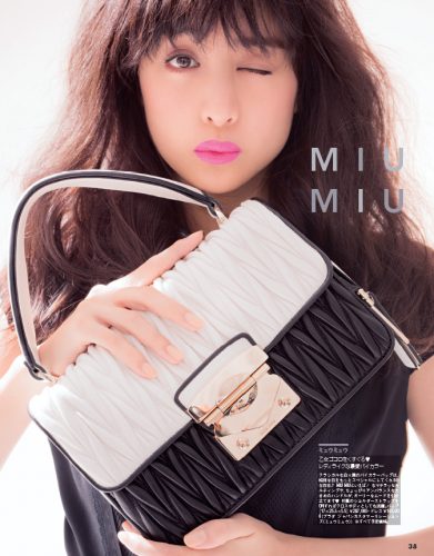 CanCam2016年4月号P38