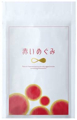 製品画像