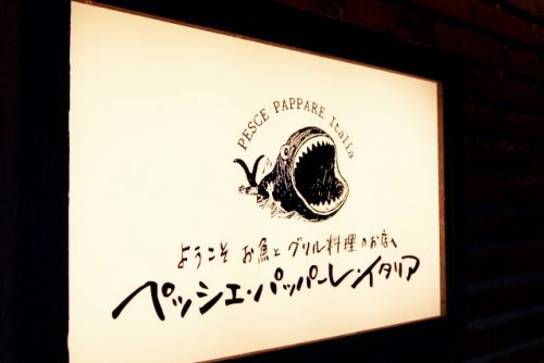 DPP_0015 (2)