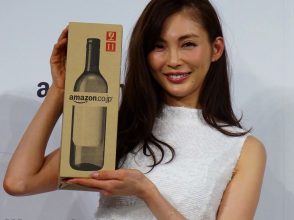 押切もえ,amazonソムリエ