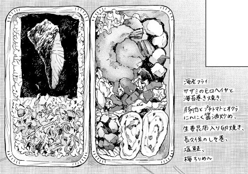 4話0014