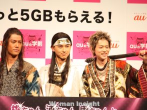 松田翔太,桐谷健太,菅田将暉,au,三太郎,AI