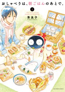 カバーOL