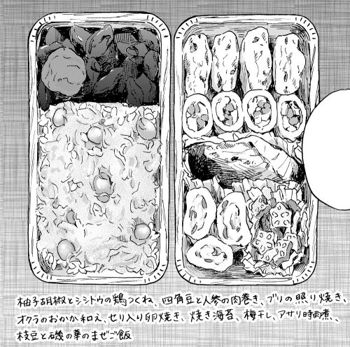 5話0015