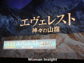 エヴェレスト 神々の山嶺,岡田准一,阿部寛,佐々木蔵之介,風間俊介