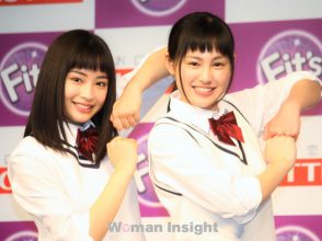 広瀬すず,南乃彩希,Fit's,フィッツ,仲良しダンス,フニャンフニャン