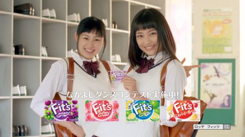 広瀬すず,南乃彩希,Fit's,フィッツ,仲良しダンス