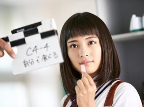 広瀬すず,南乃彩希,Fit's,フィッツ,仲良しダンス