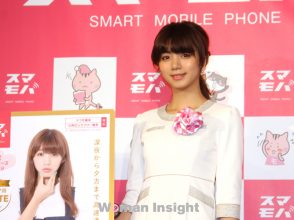 池田エライザ,かもめんたる,エライザポーズ,格安SIM,スマモバ