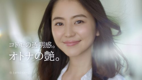 コフレドール