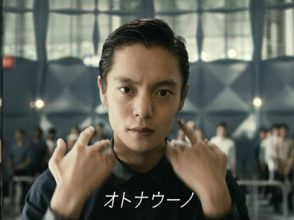 資生堂,uno,竹野内豊,窪田正孝,野村周平