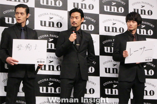 資生堂,uno,竹野内豊,窪田正孝,野村周平