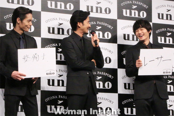 資生堂,uno,竹野内豊,窪田正孝,野村周平
