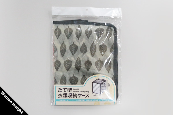 100円ショップ,100均,キャンドゥ,新生活,グッズ