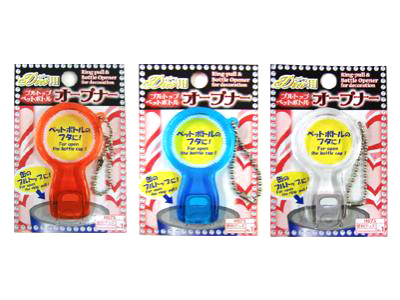 デコ用プルトップ・ペットボトルオープナーＨＭ