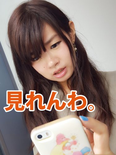 制限