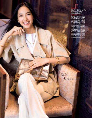 Precious2016年4月号P81