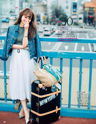 CanCam2016年5月号P87