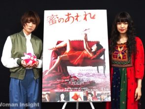 蜜のあわれ,真木よう子,二階堂ふみ