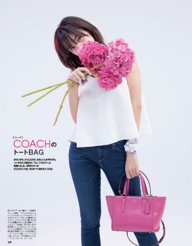 CanCam2016年5月号P39