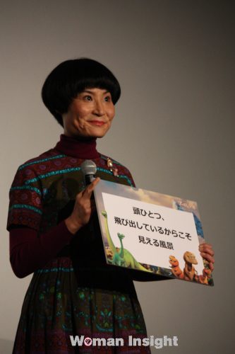 アーロと少年,安田成美,八嶋智人,ディズニー,PIXAR