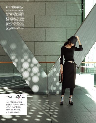 Oggi2016年4月号P169