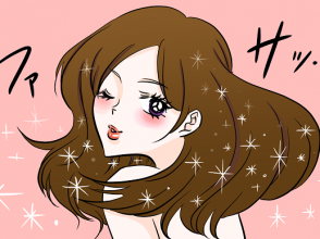 モテ女性