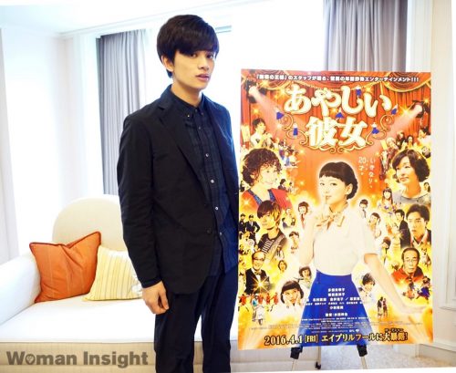 北村匠海,あやしい彼女