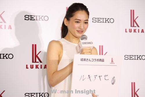 綾瀬はるか,セイコー,ルキア,なりたい私になっていく
