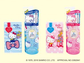 ビフェスタうる落ち水クレンジングローション