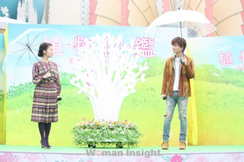岩田剛典,ガンちゃん,高畑充希,植物図鑑,J Soul Brothers,植物図鑑 運命の恋、ひろいました