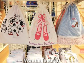CouCou,300均,300円ショップ,新生活,人気,ハンサム
